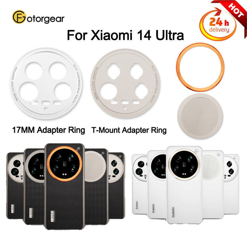 Photography Xiaomi 14 Ultra - Fotorgear dla Xiaomi 14 Ultra Phone