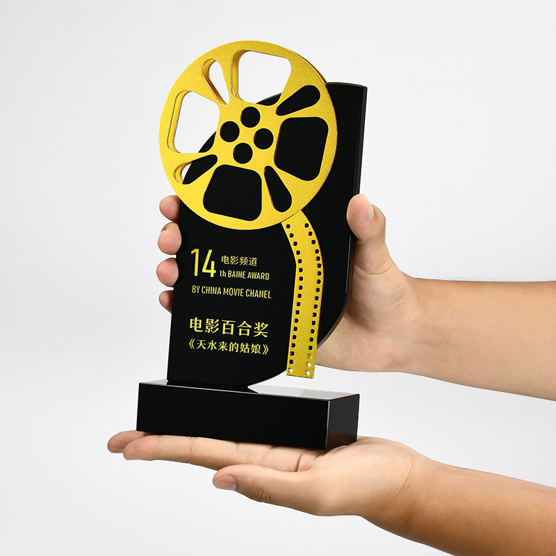 Photography Competition - Spersonalizowany kryształowy trofeum, konkurs filmowy, telewizyjny,