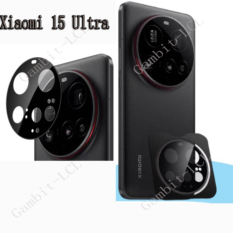 Photography Kit Xiaomi 15 Ultra - Obiektyw aparatu HD 9H do Xiaomi