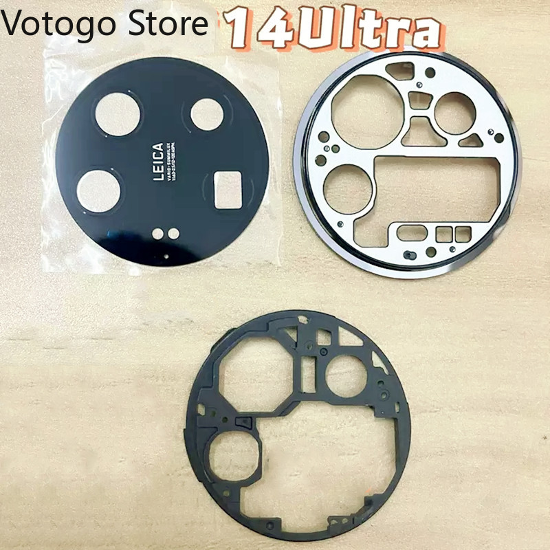 Photography Kit Xiaomi 15 Ultra - 1 Zestaw Tylna Szybka Obiektywu +