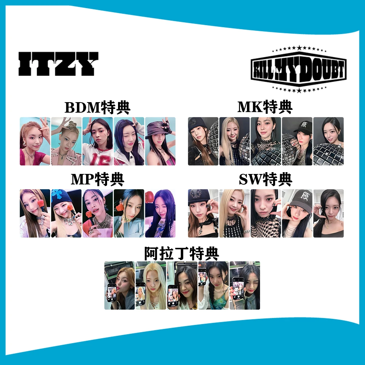 Photography Portfolio - Minimalistyczny album na fotokarty KPOP, zestaw