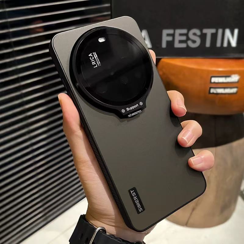 Etui Xiaomi 15 Pro Ultra Ultra – Photography Kit Xiaomi 15 Ultra recenzja i cena