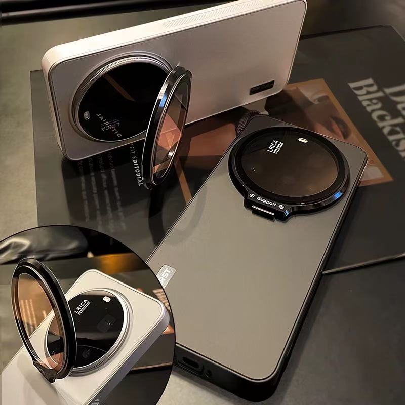 Etui Xiaomi 15 Pro Ultra Ultra – Photography Kit Xiaomi 15 Ultra recenzja i cena