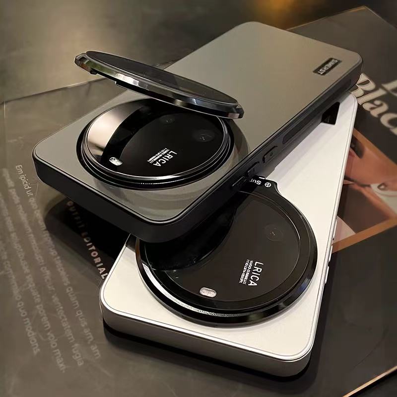 Etui Xiaomi 15 Pro Ultra Ultra – Photography Kit Xiaomi 15 Ultra recenzja i cena
