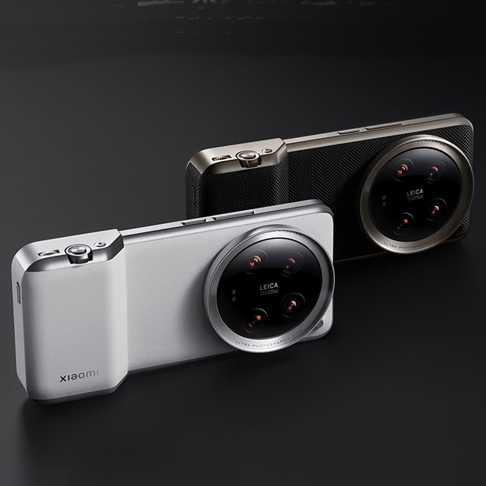 Oryginalne etui na Xiaomi 14 U – Photography Xiaomi 14 Ultra recenzja i cena