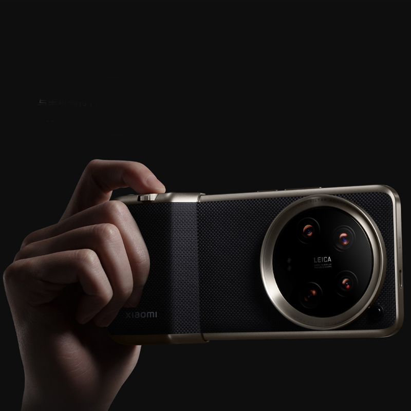 Oryginalne etui na Xiaomi 14 U – Photography Xiaomi 14 Ultra recenzja i cena