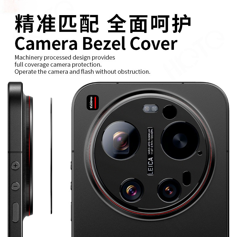1-2 SZT. Czarna Aluminiowa Met – Photography Kit Xiaomi 15 Ultra recenzja i cena