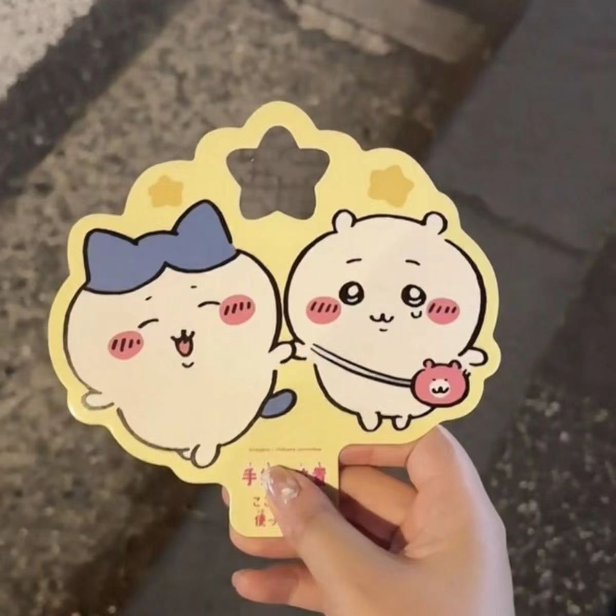 yiji Stick Kawaii Handheld Fil – Photography Treatment recenzja i cena