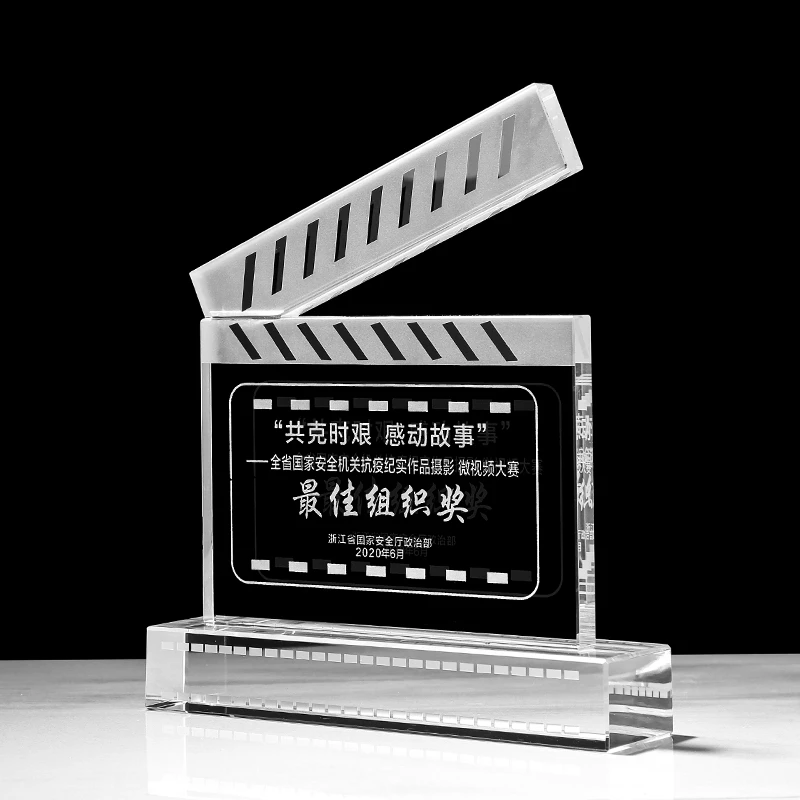 Spersonalizowane kryształowe t – Photography Competition recenzja i cena