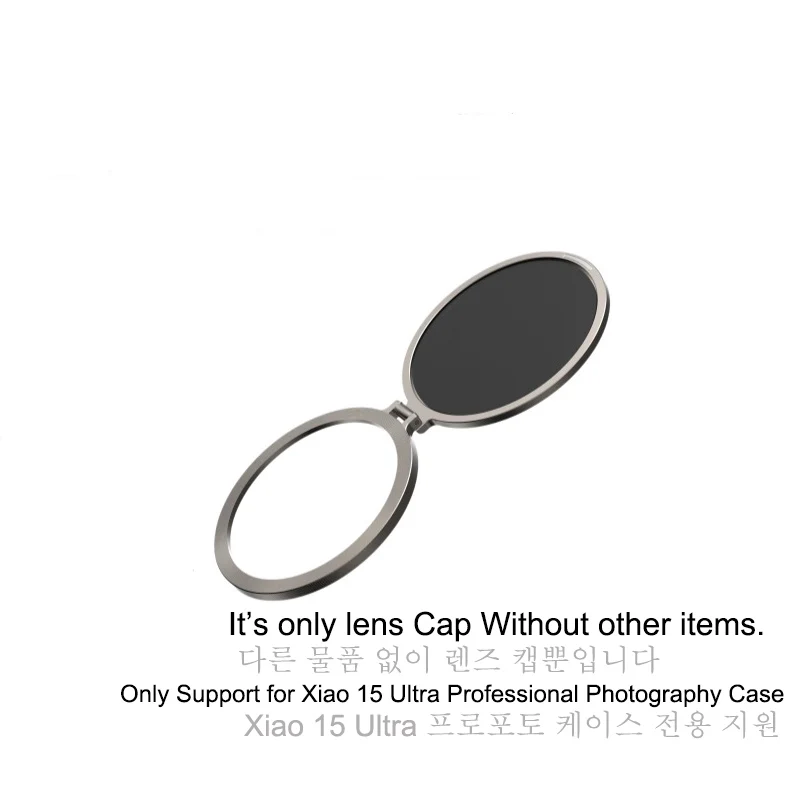 Metalowa klapka obiektywu z kl – Photography Xiaomi 14 Ultra recenzja i cena