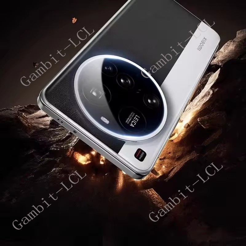 Obiektyw aparatu HD 9H do Xiao – Photography Kit Xiaomi 15 Ultra recenzja i cena