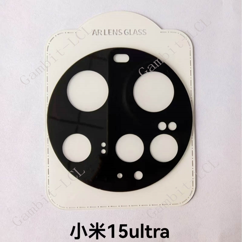 Obiektyw aparatu HD 9H do Xiao – Photography Kit Xiaomi 15 Ultra recenzja i cena