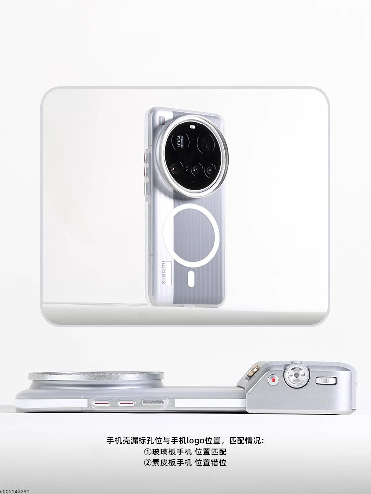 Profesjonalny zestaw do fotogr – Photography Kit Xiaomi 15 Ultra recenzja i cena