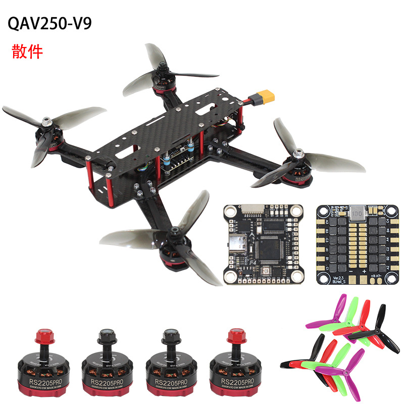Zestaw do FPV z wyścigowym dro – Photography Competition recenzja i cena