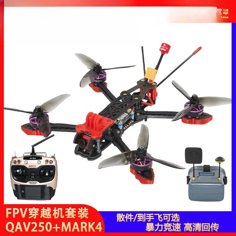 Zestaw do FPV z wyścigowym dro – Photography Competition recenzja i cena