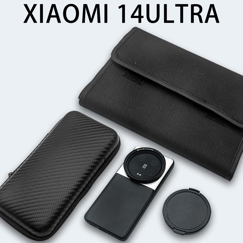 Nadaje się do zestawu fotograf – Photography Xiaomi 14 Ultra recenzja i cena