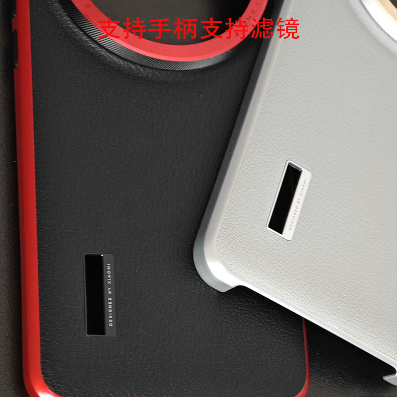 Oryginalny zestaw fotograficzn – Photography Kit Xiaomi 15 Ultra recenzja i cena