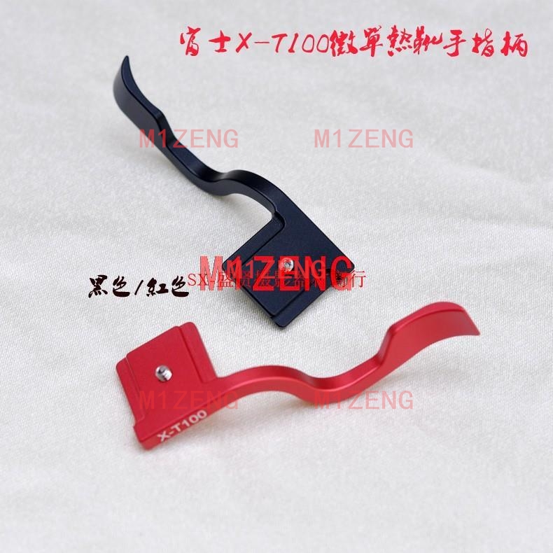 Metalowy uchwyt na palec (Thum – Hot Shoe Adapter recenzja i cena